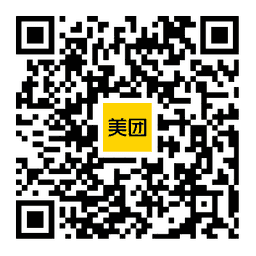 美团外卖红包